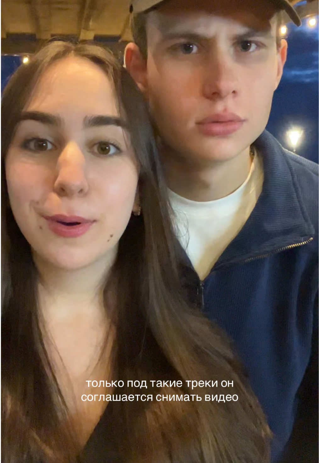 @tgk: настюня🤍