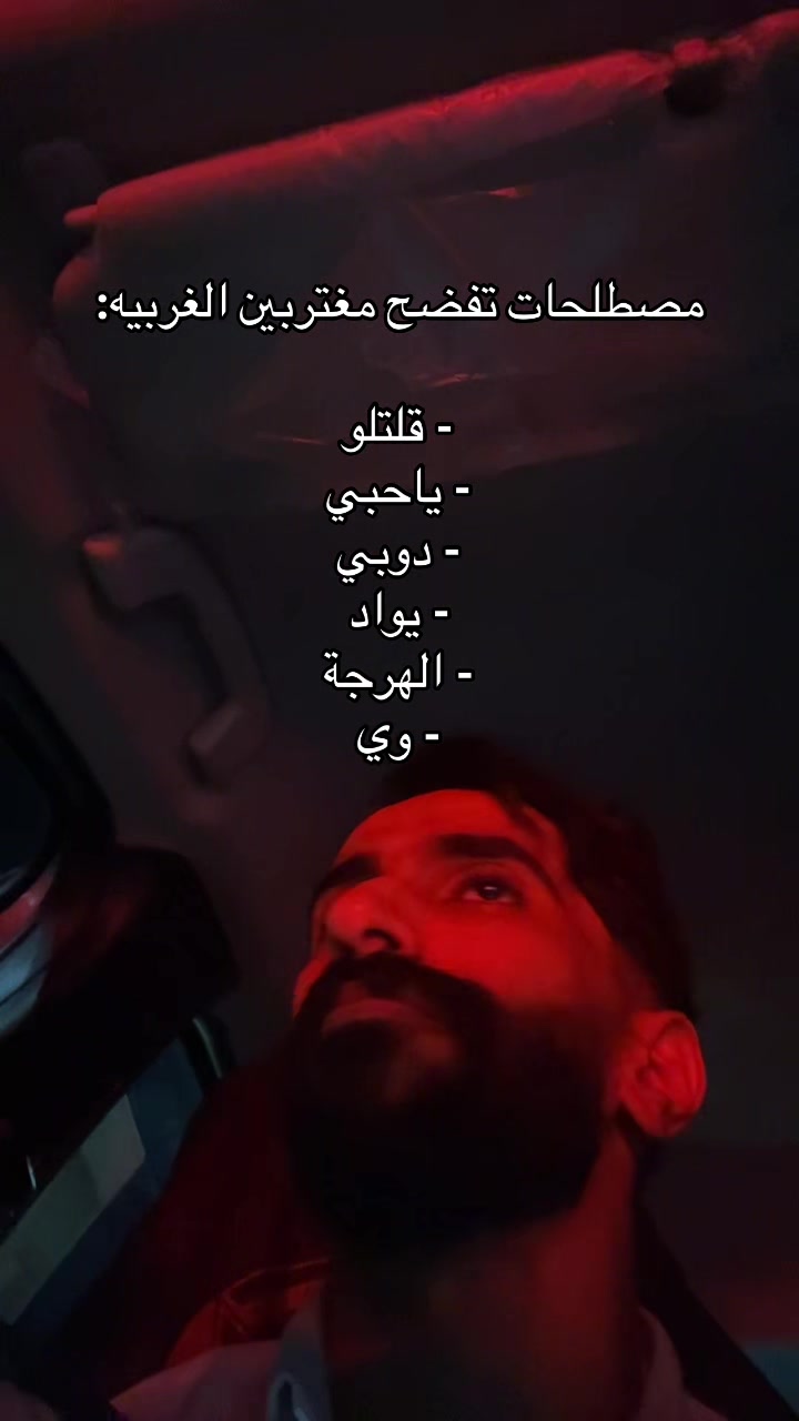@Ä14| أيمن📺