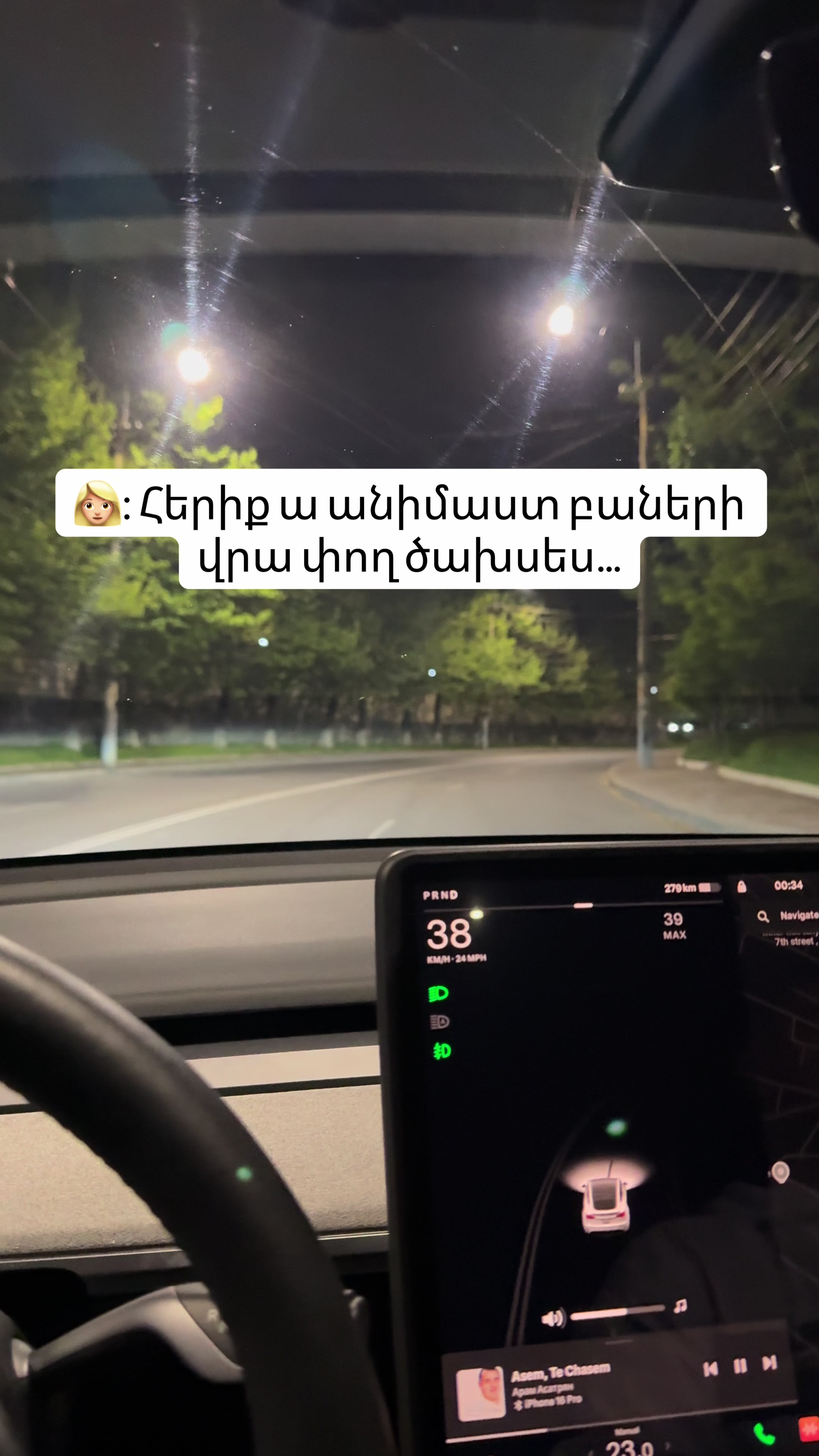 @Vardges Petrosyan