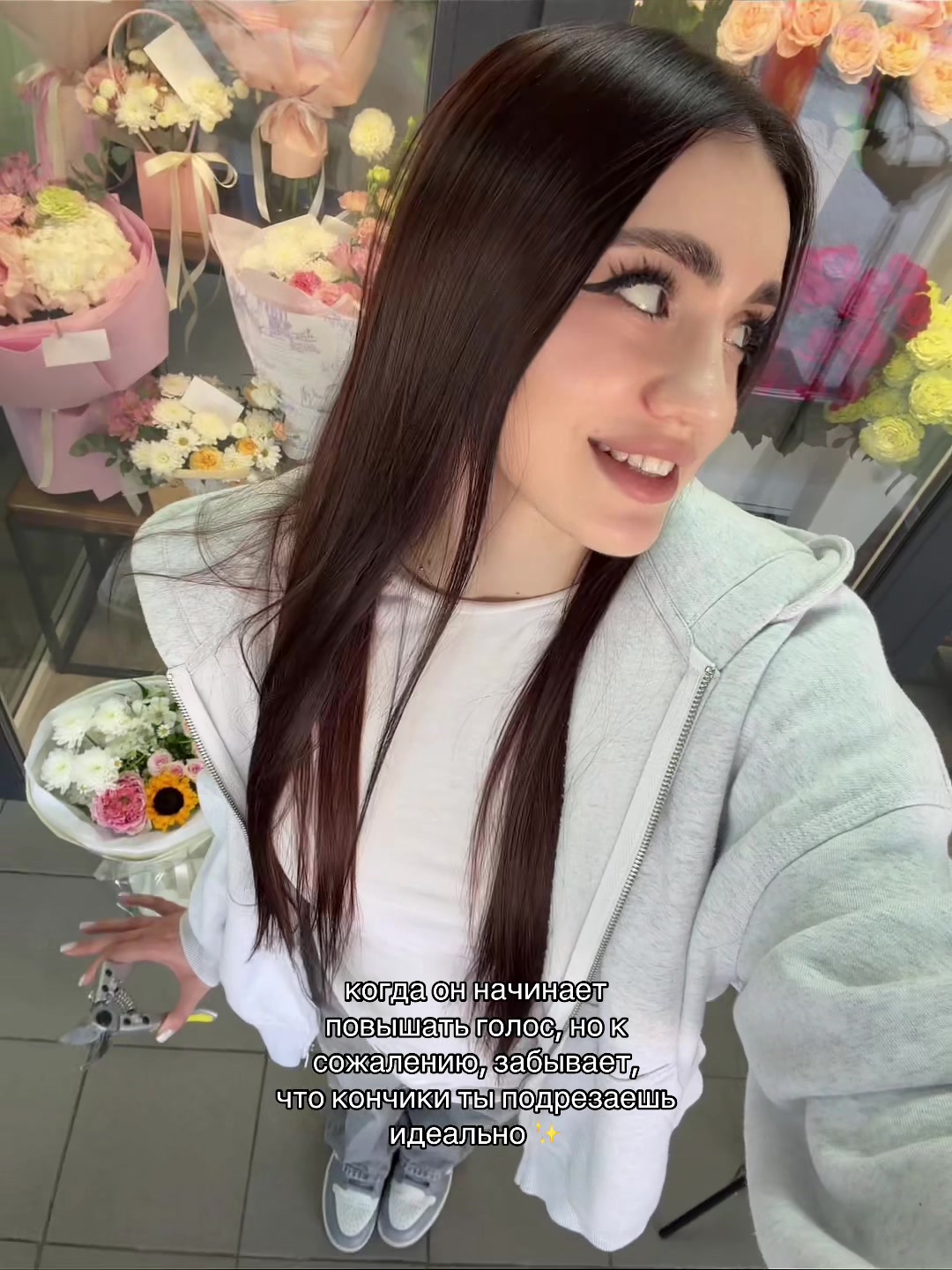 @Sttt