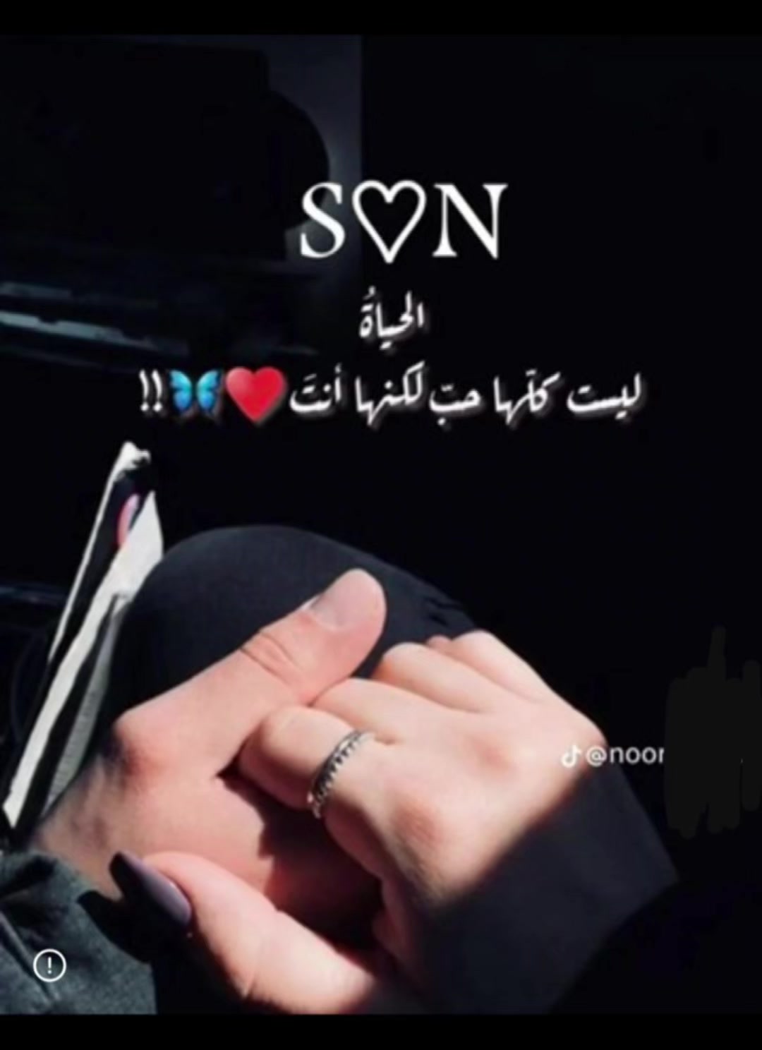 @Noor ❤ SoSo