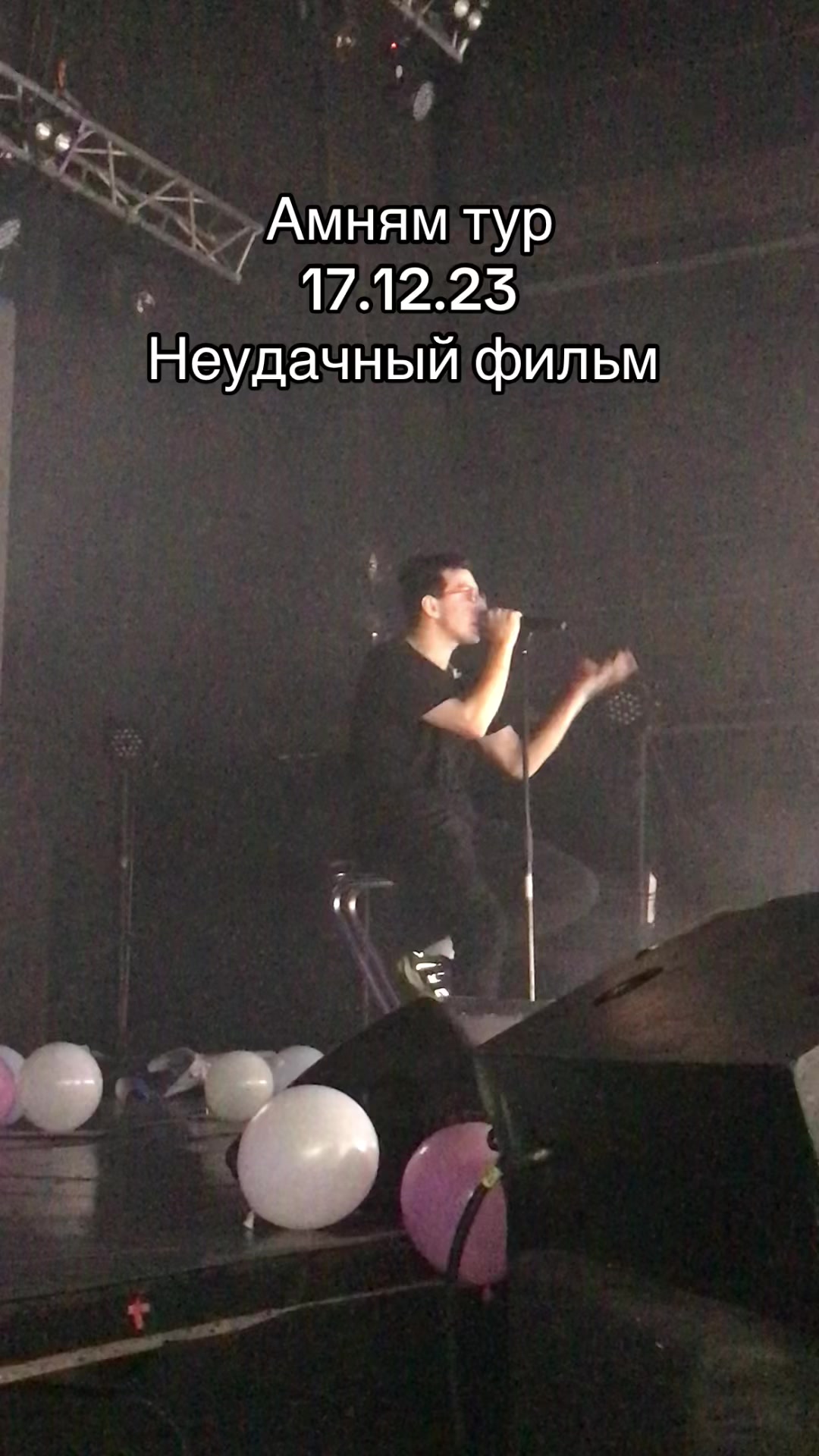 @Ватер