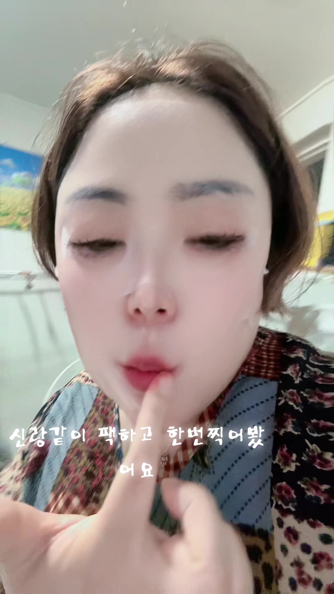 @한예진