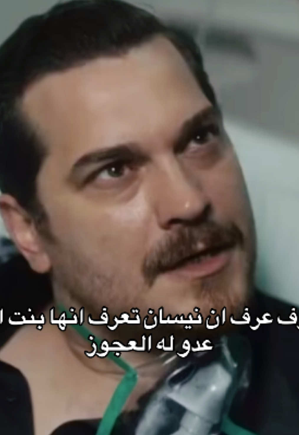 @طليقة اشرف تيك 👫🏻