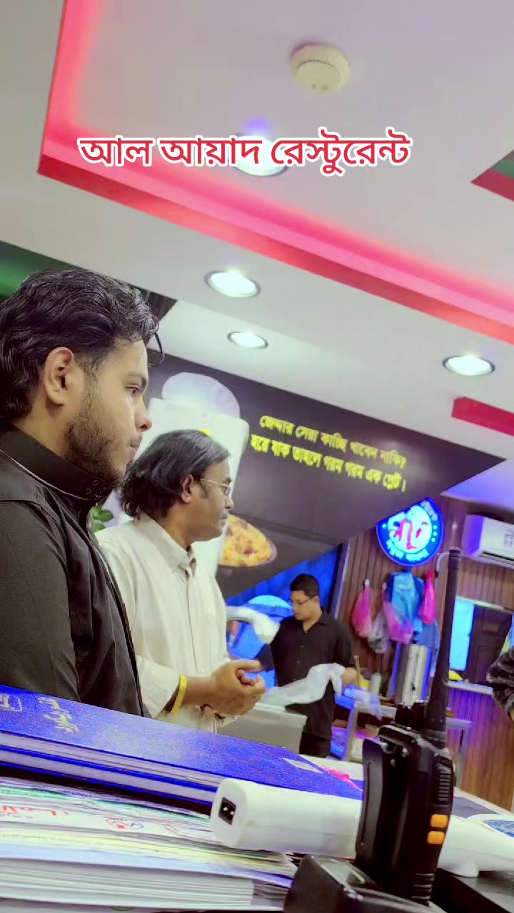 @Sobuj Bangla