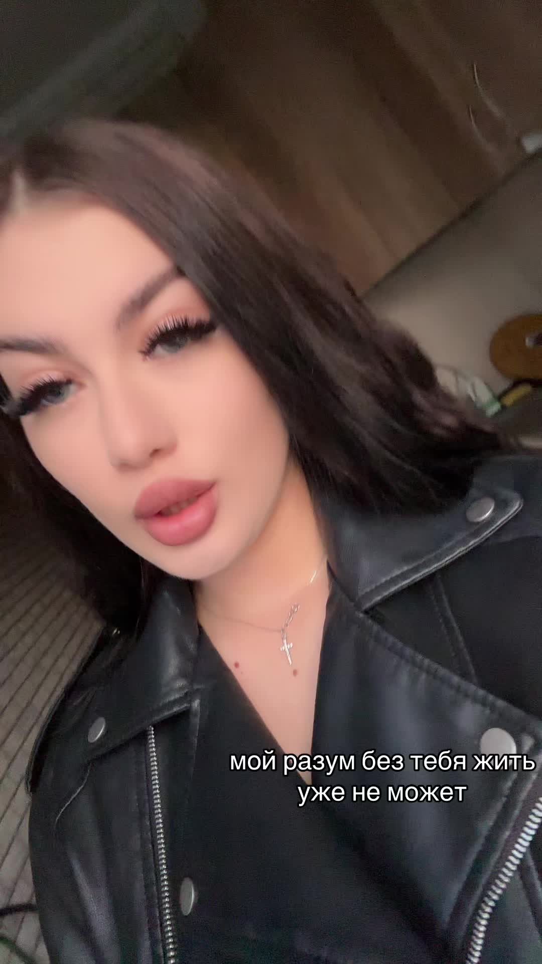 @Софи прекрасная❤️