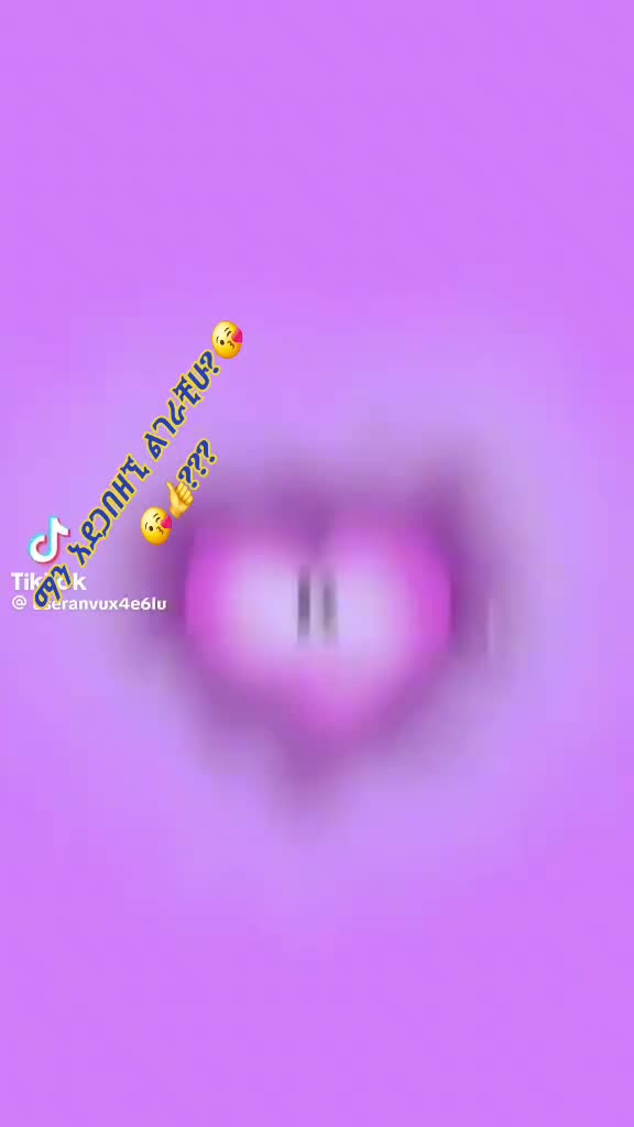 @ትንሿነኚ❤የገነቴዋ