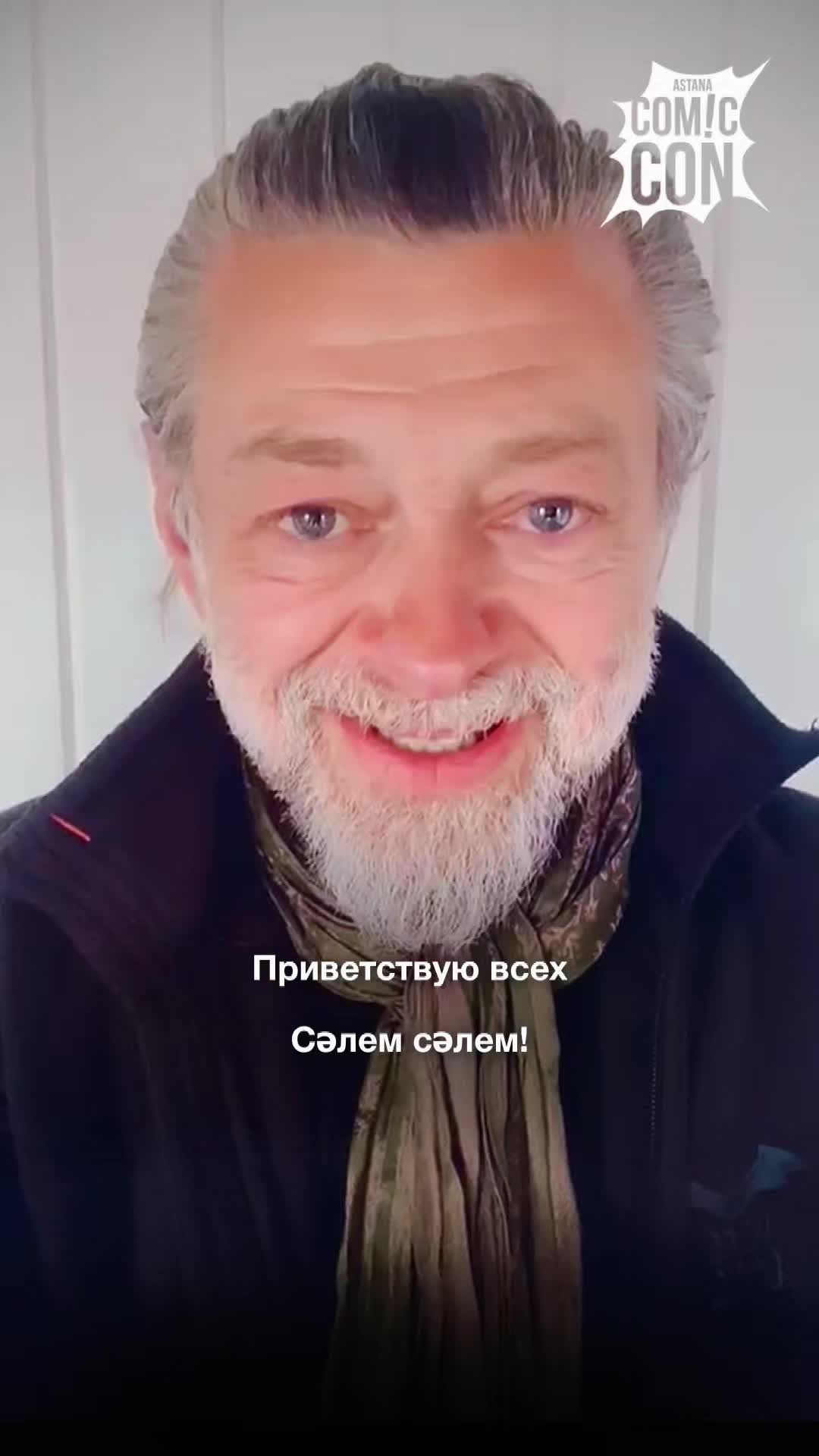 @Aiker