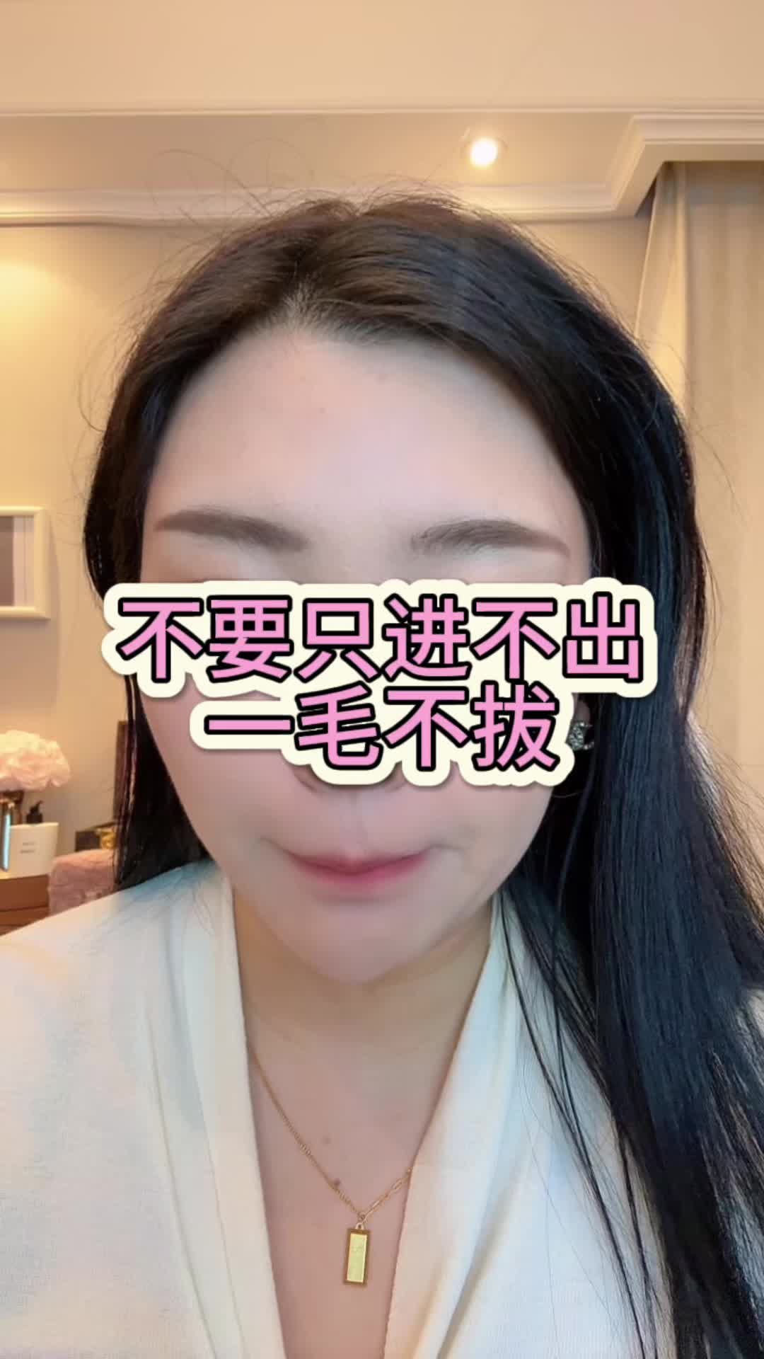 @daodao