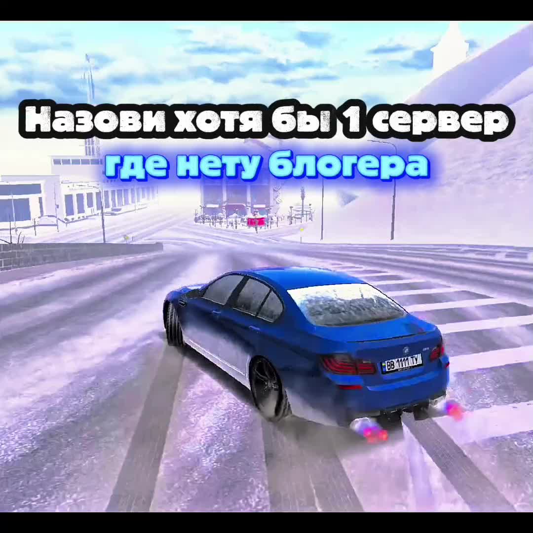 @Xromoy
