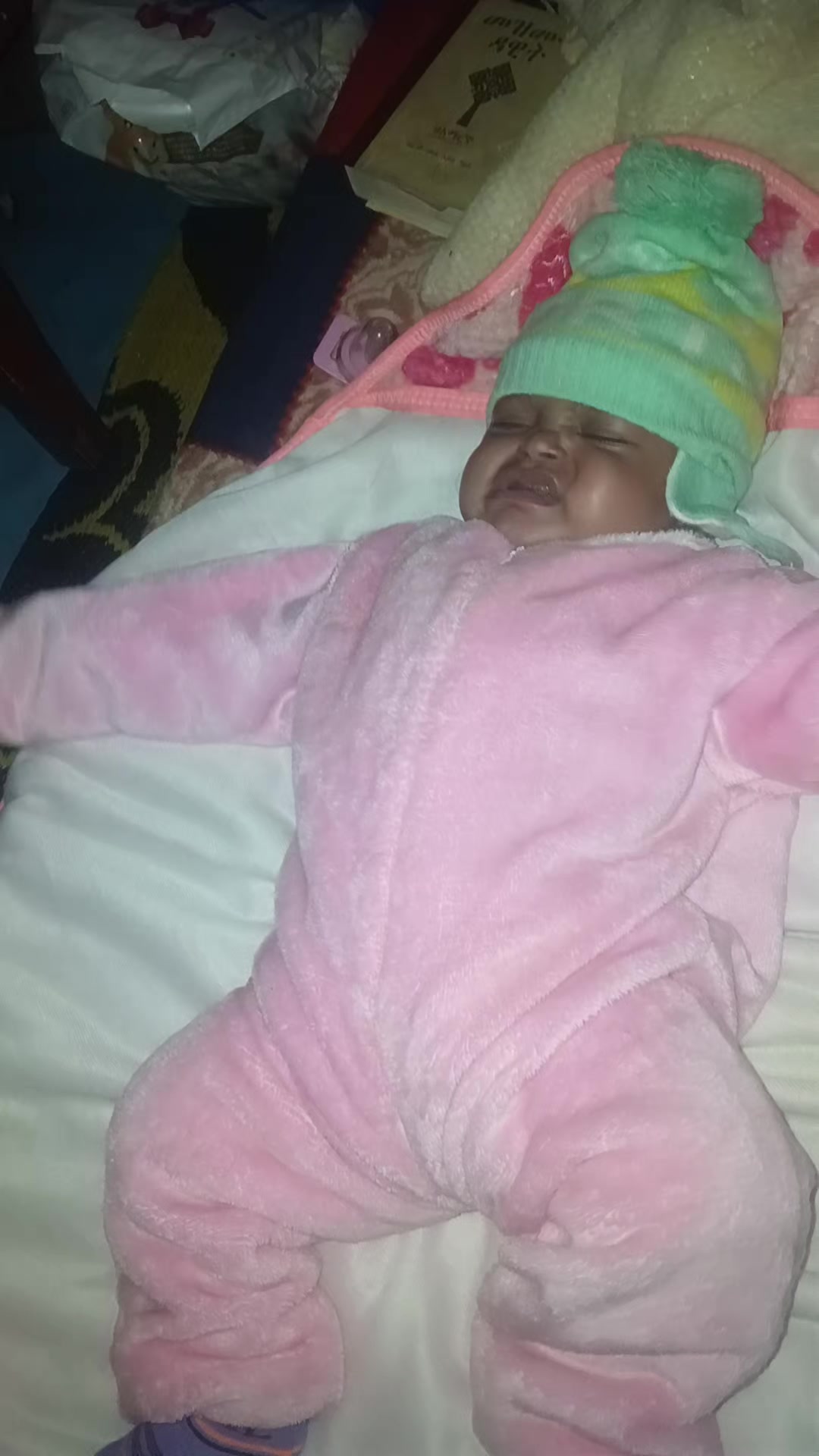 @#የኛ ሰው ይረሳል