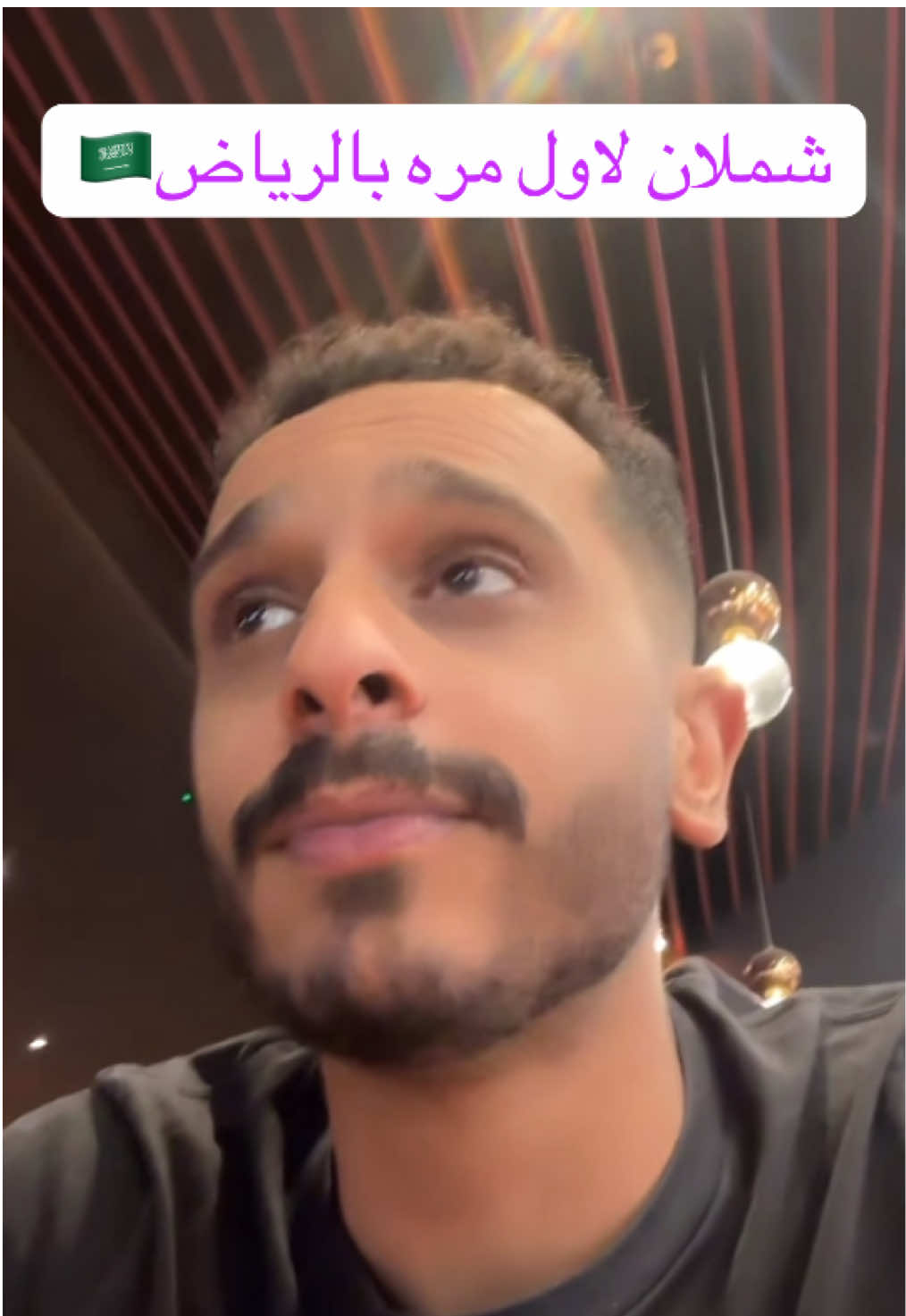 @Us