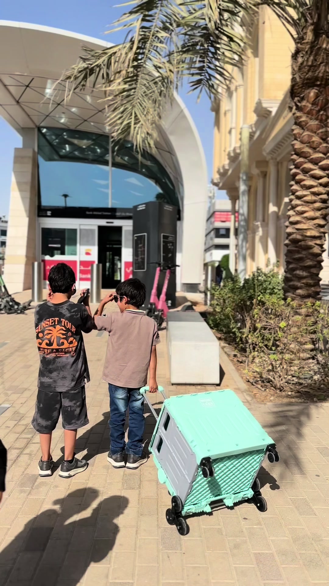 @ماجستيك