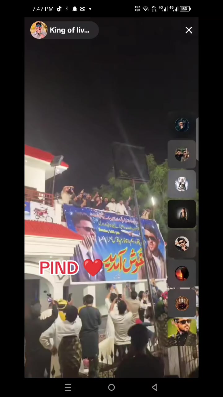 @PIND NO 1