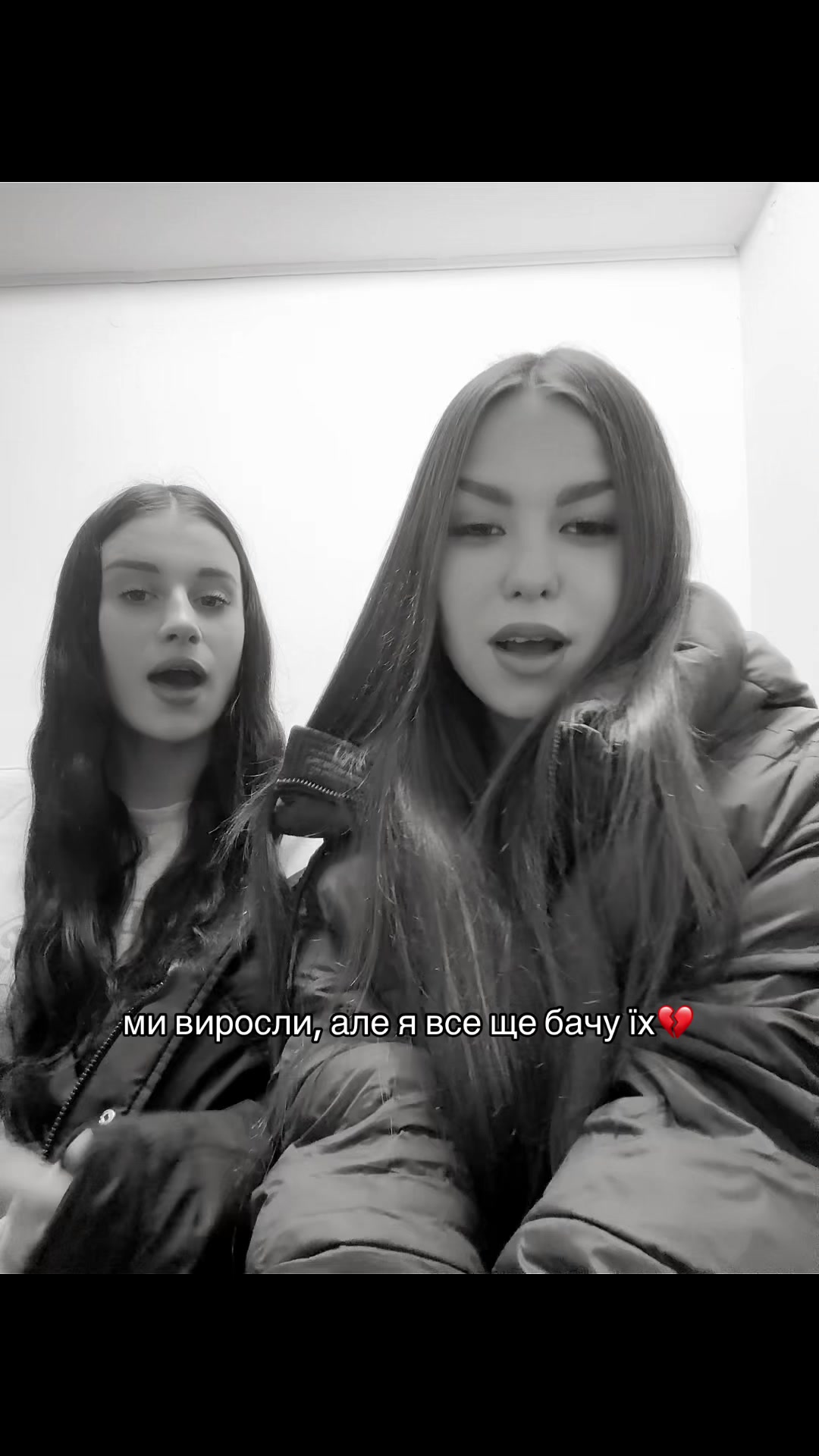@софикс🤨