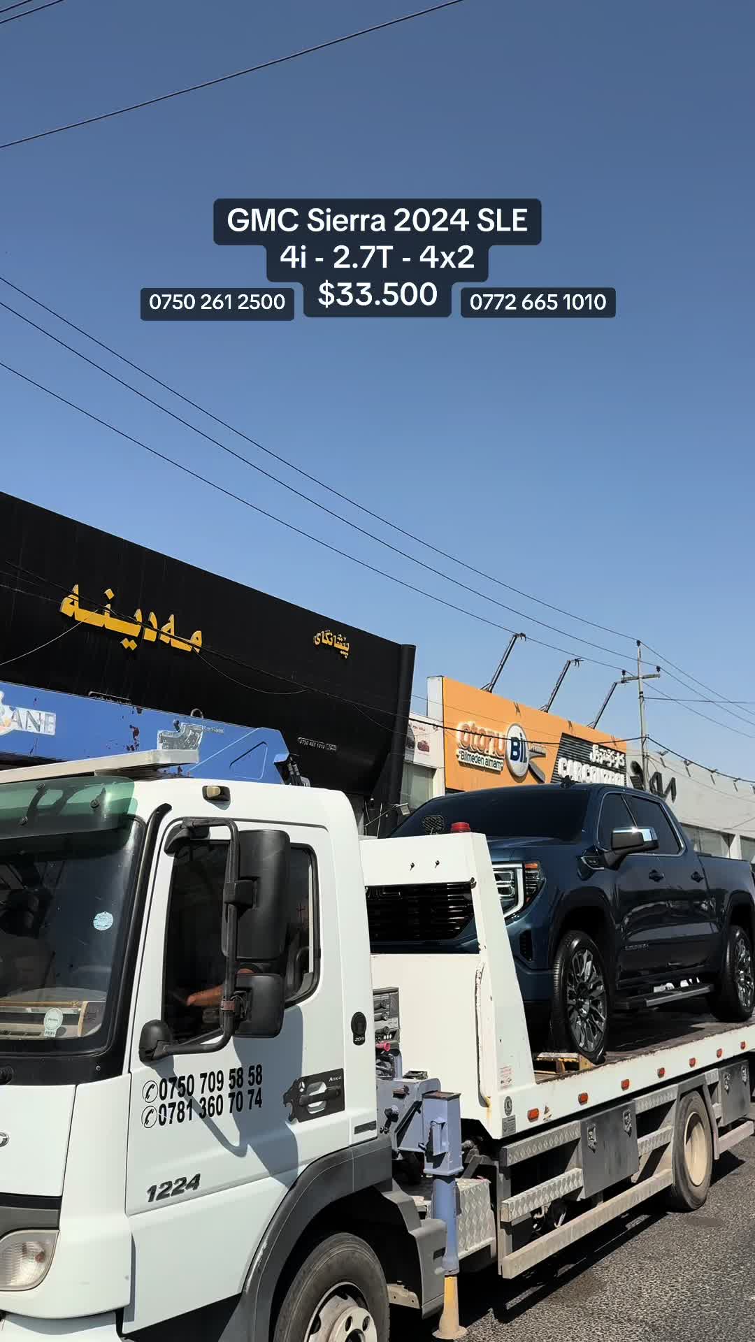 @Madina Cars