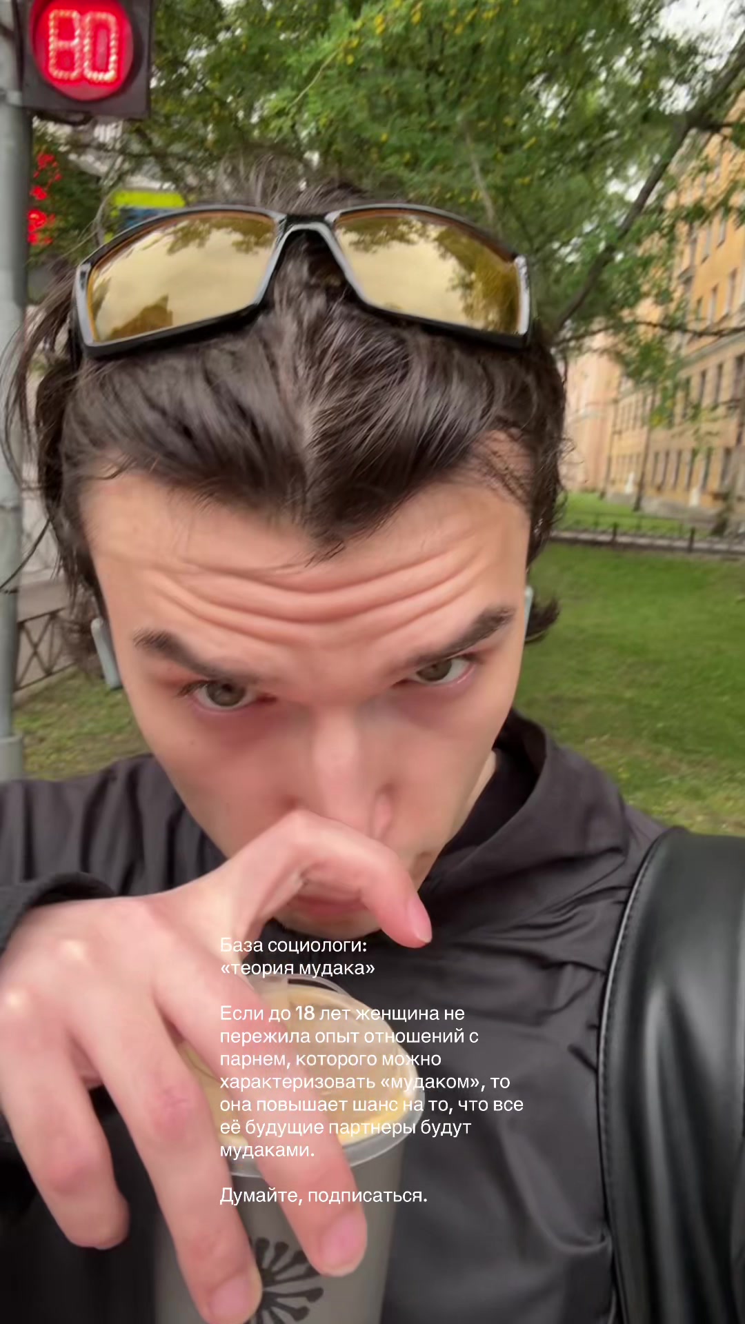 @VMN