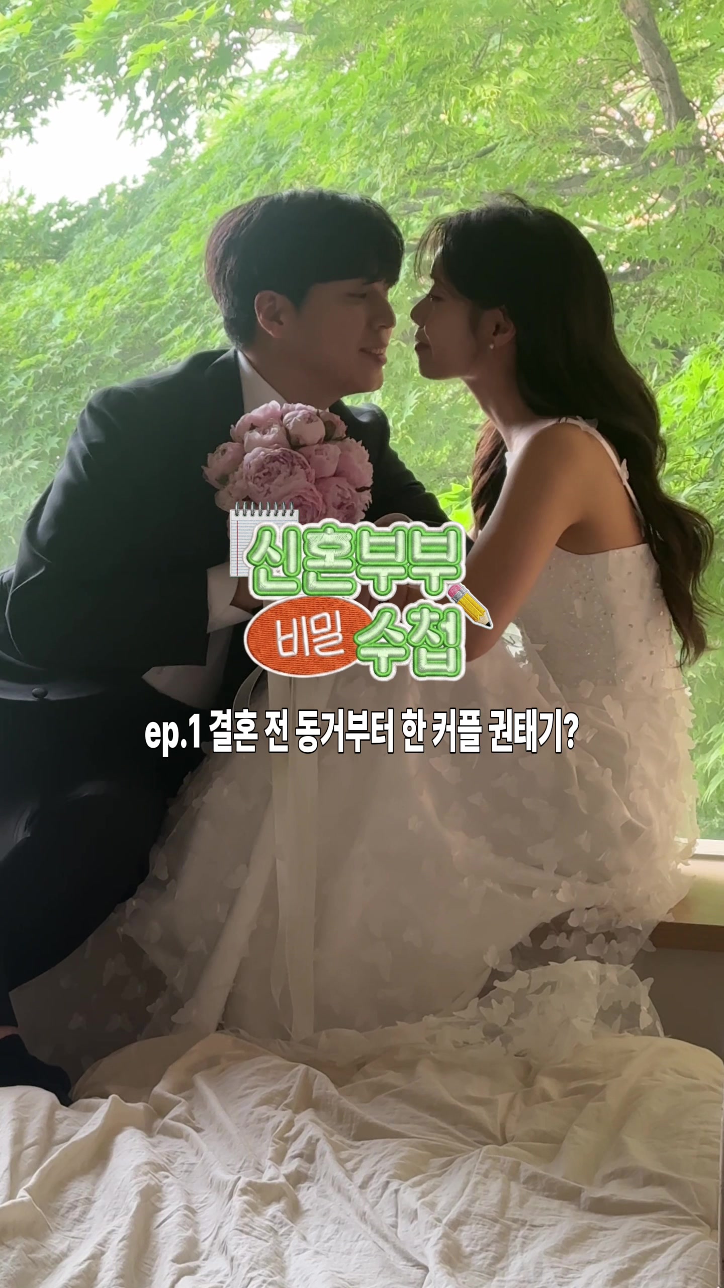 @다제로 dazero