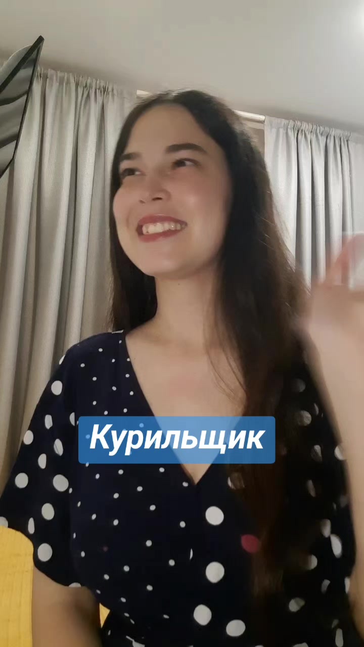 @Лаванда и Серый Дом