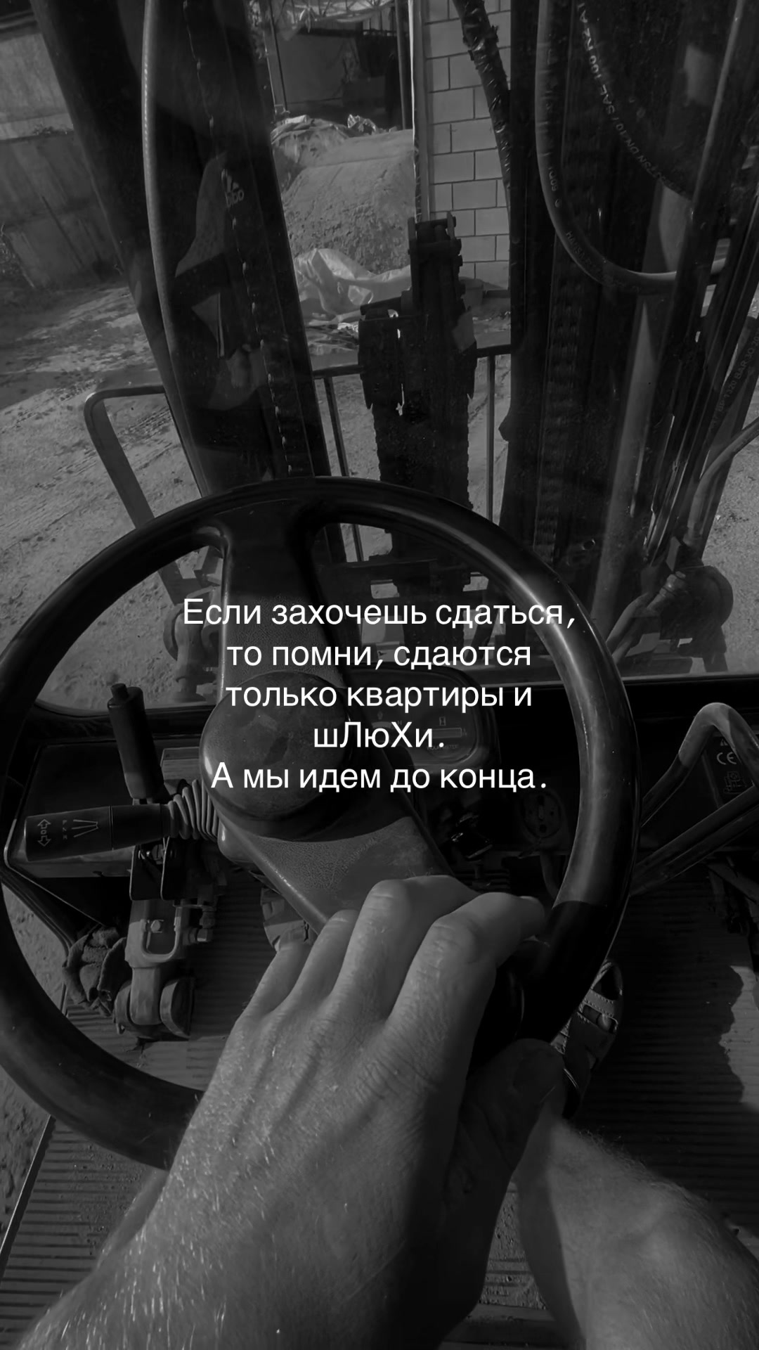 @Volodymyrovych🇺🇦