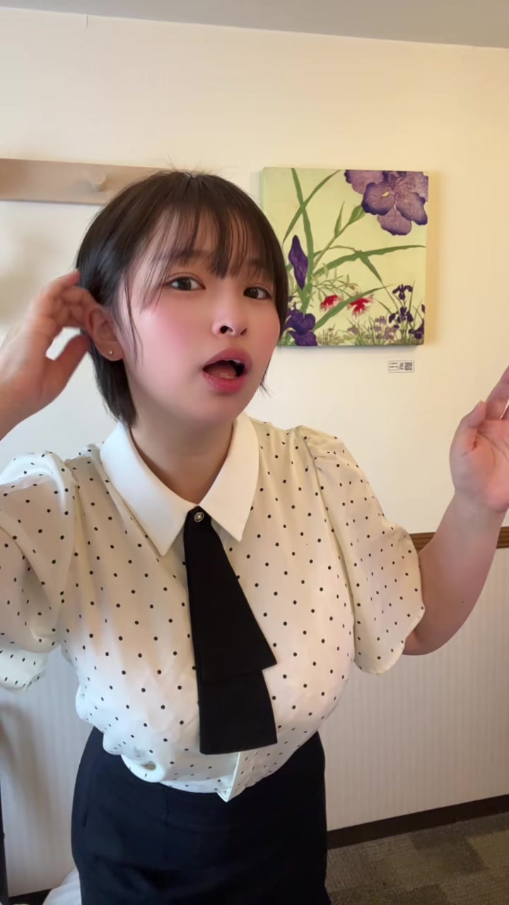 @田中。
