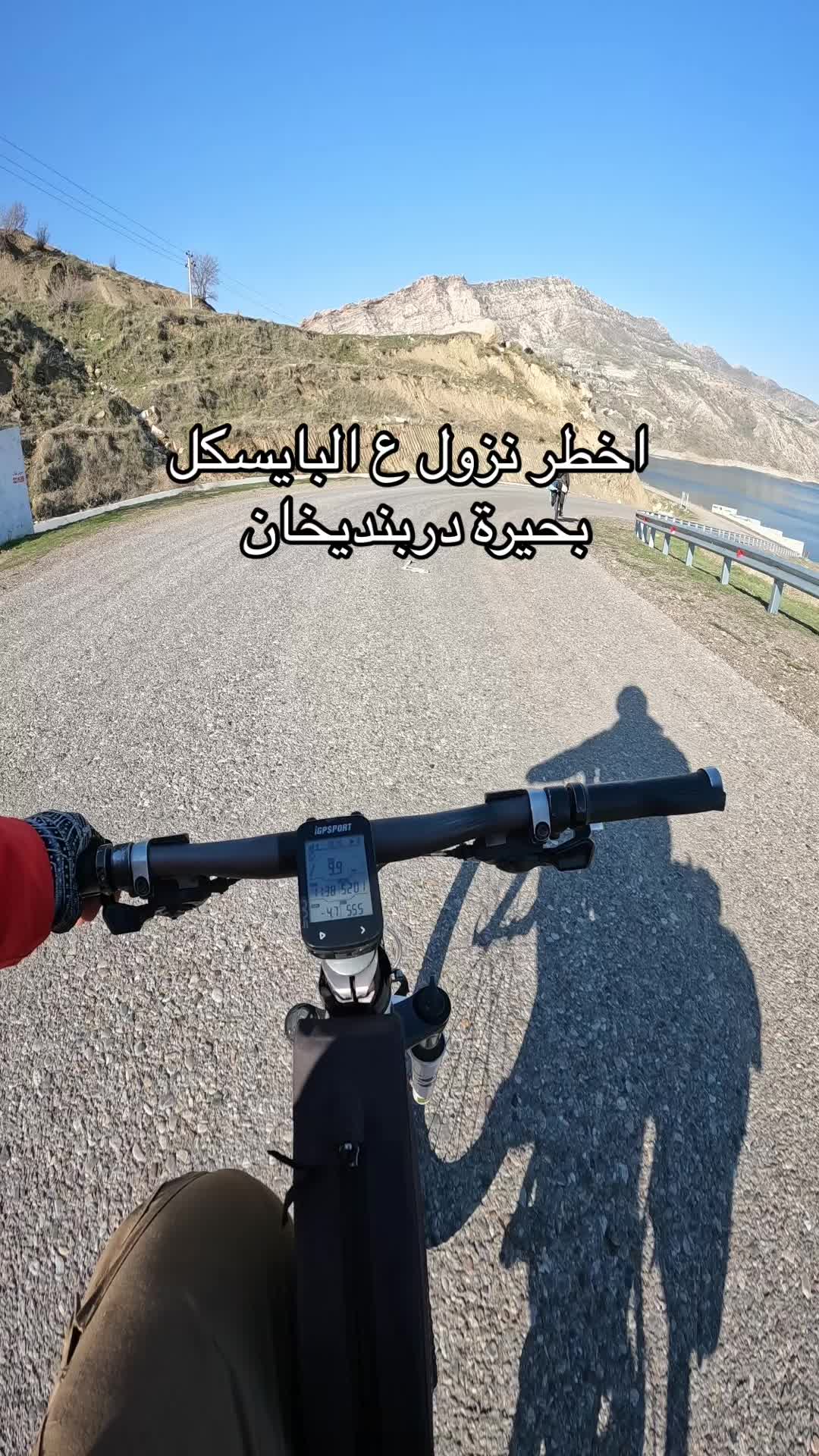 @عباس جاسم