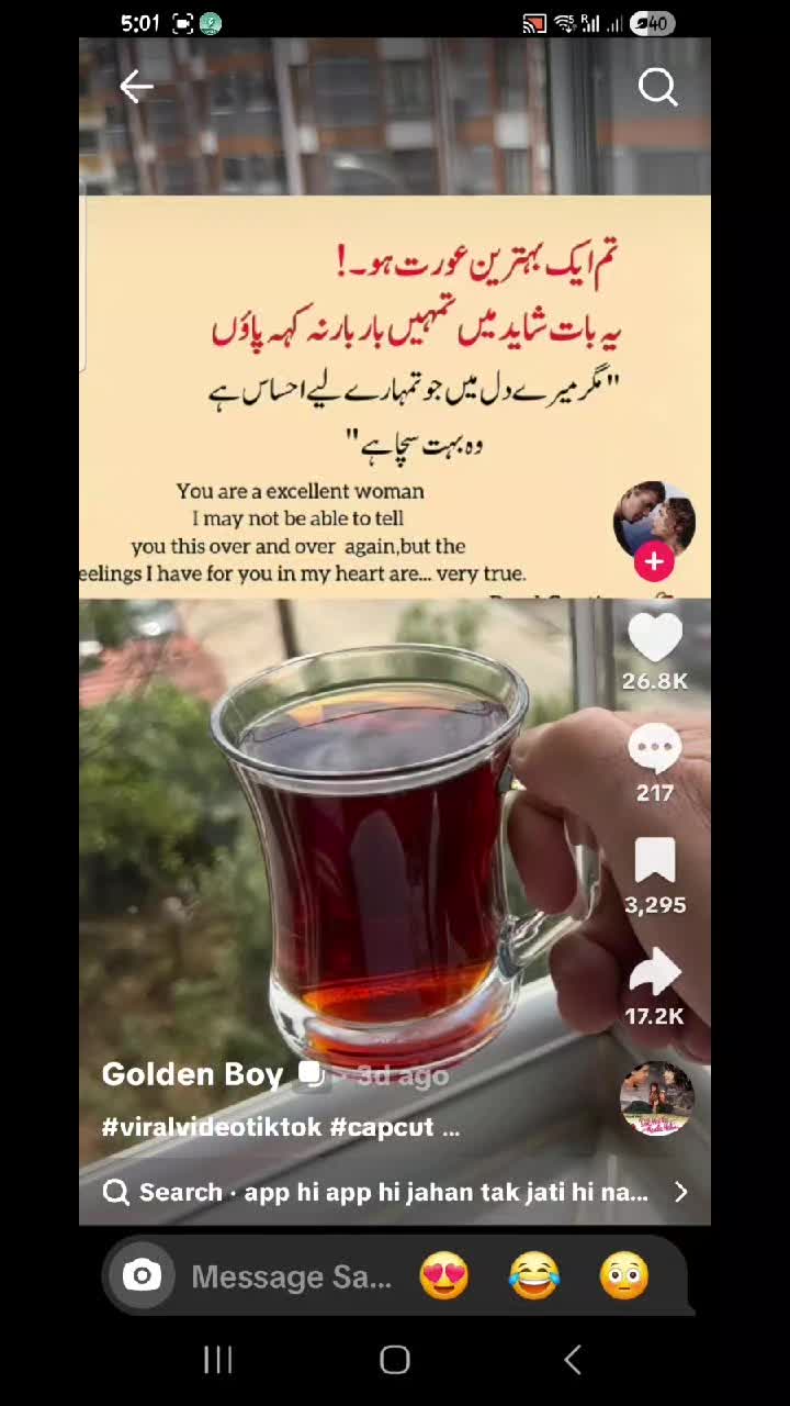 @Gulelala
