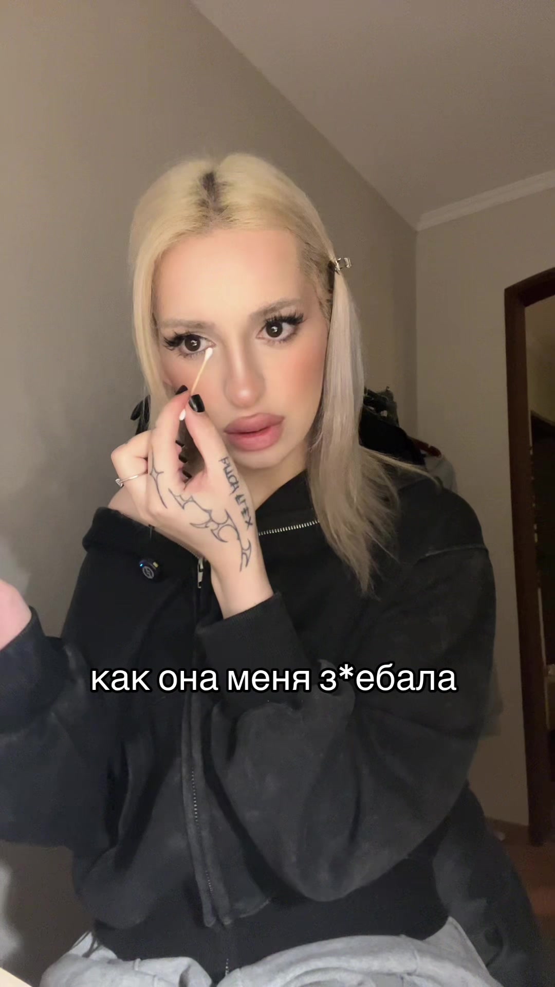 @SAVESOYAM