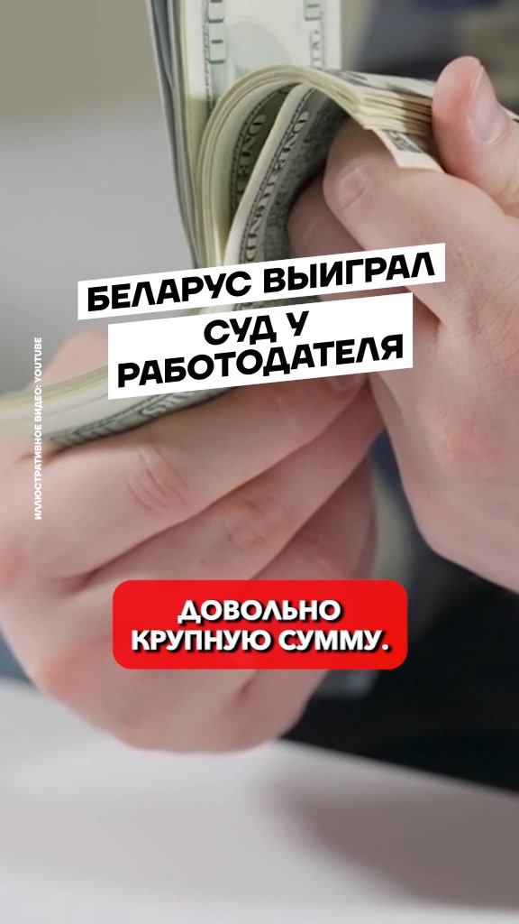 @Беларусь | Без фильтров
