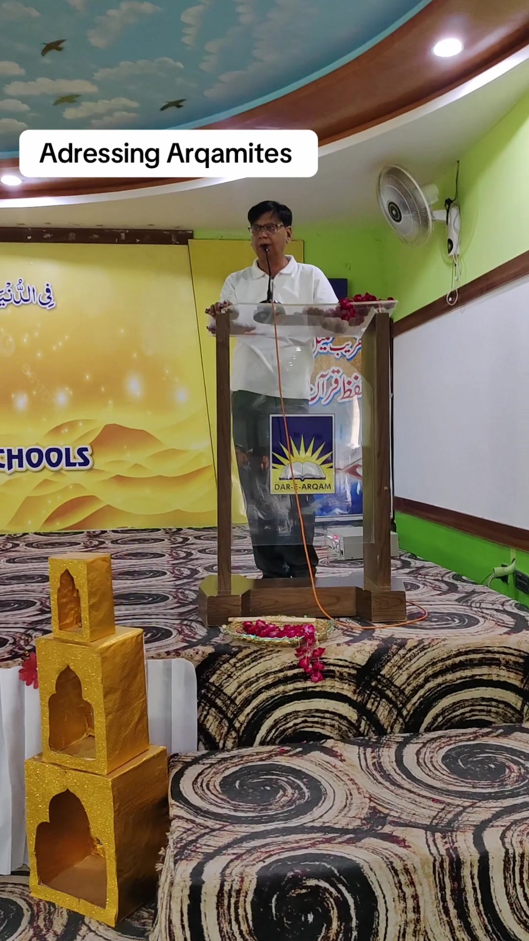 @Dar e Arqam Schools