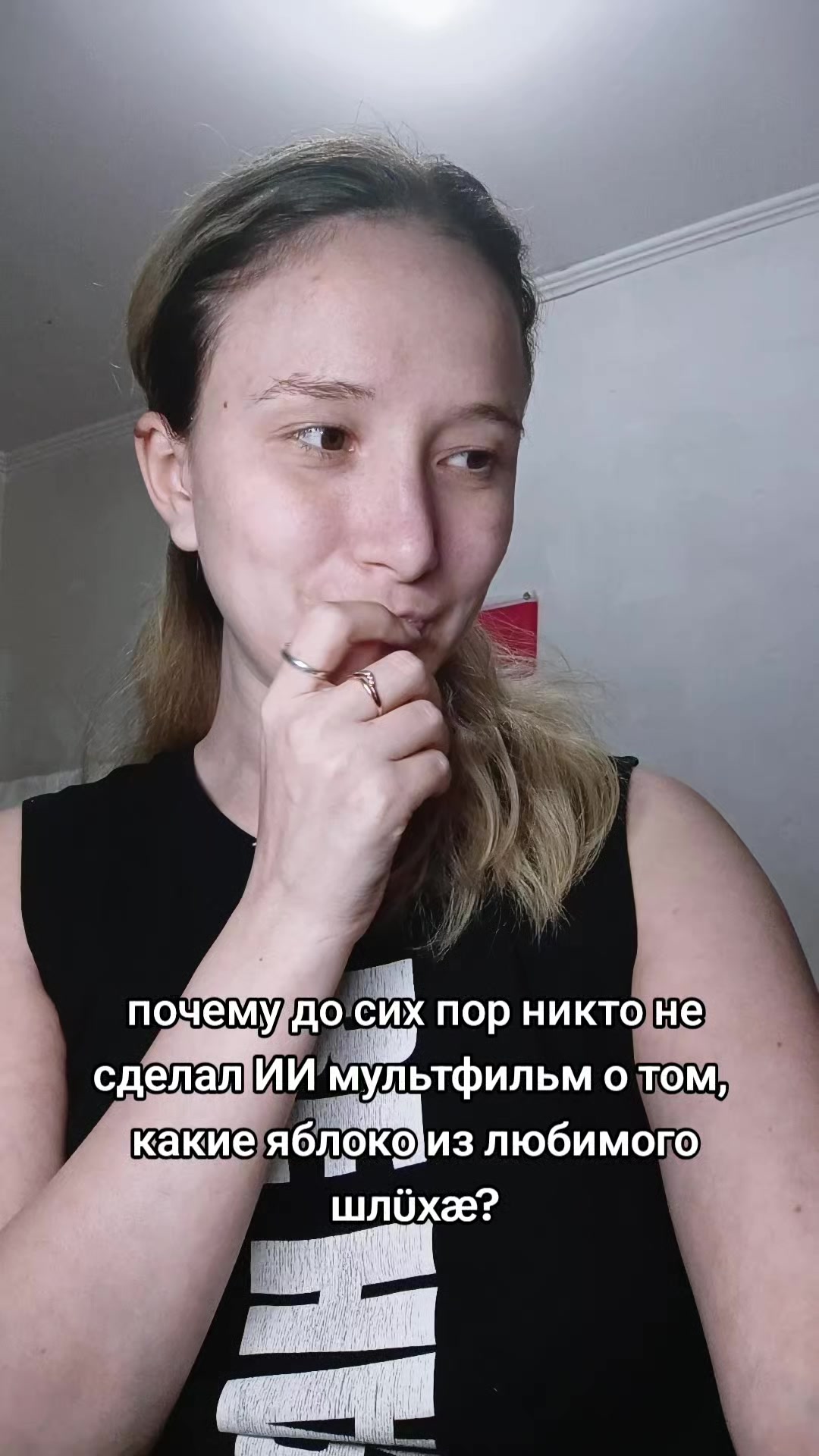 @Alissa Hini