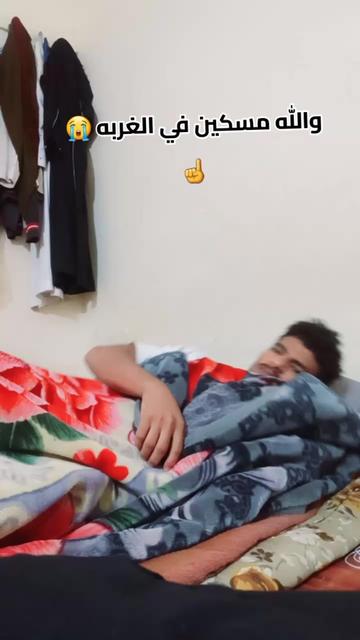 @🎇المشهور ابن👑 السعودي 🇸🇦👑