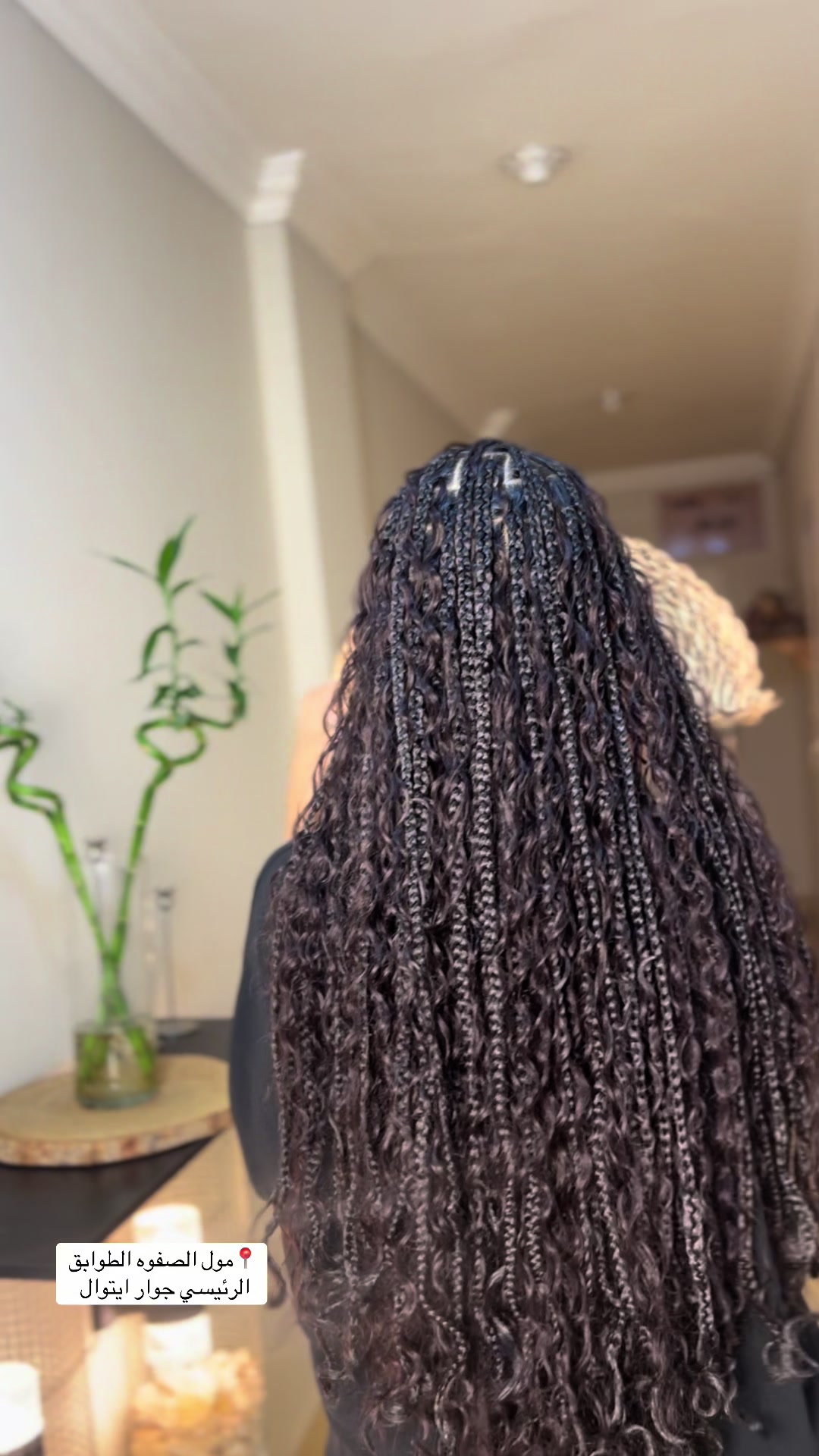 @Braids by mawahib