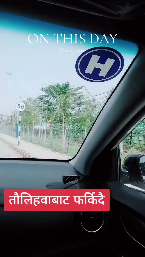 @Dr Manjali Yadav