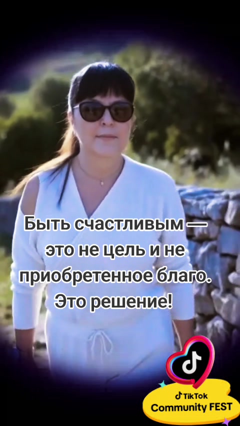 @Антонина Сергеевна 🙃😉