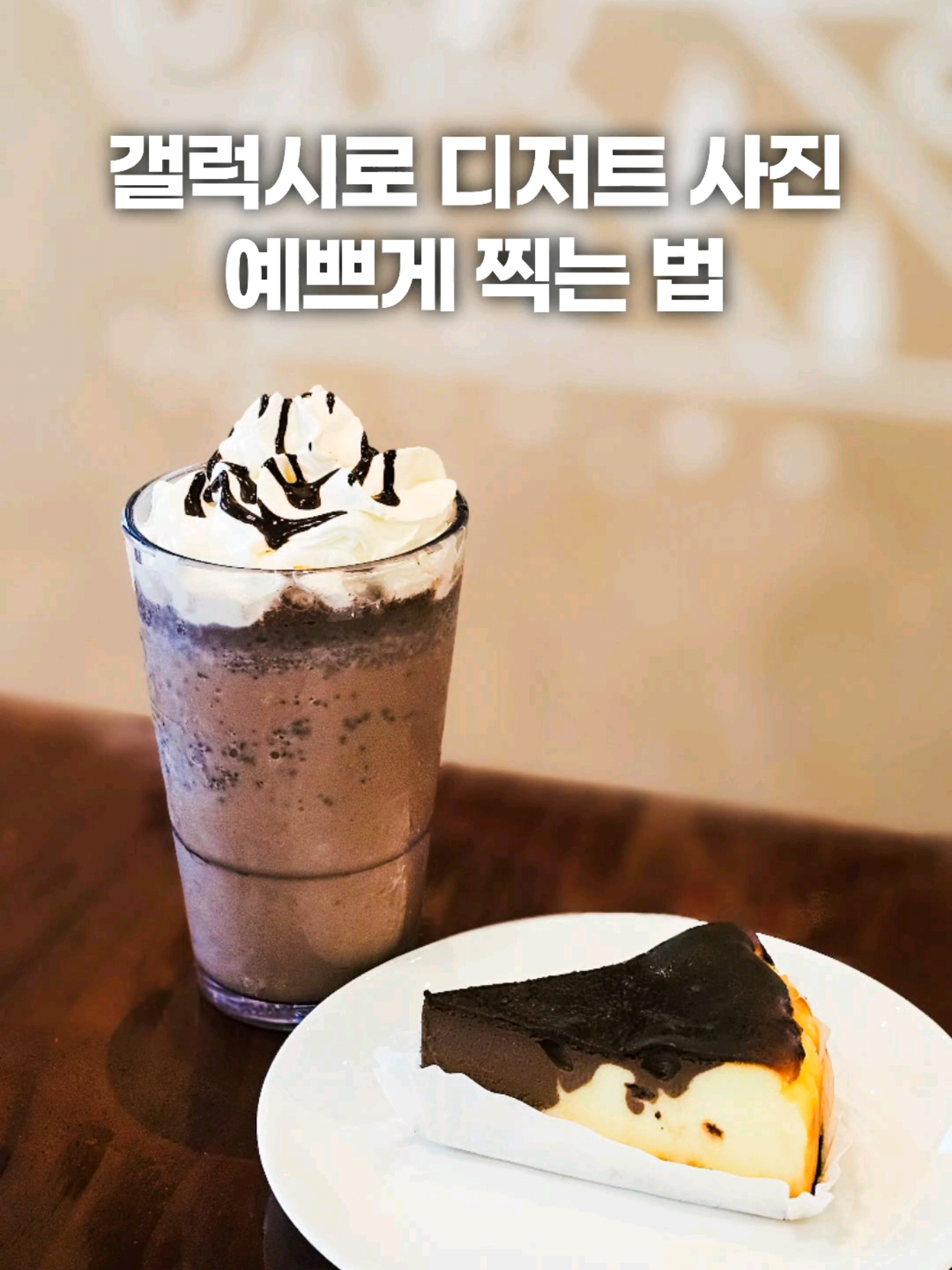 @주니웨어 주니