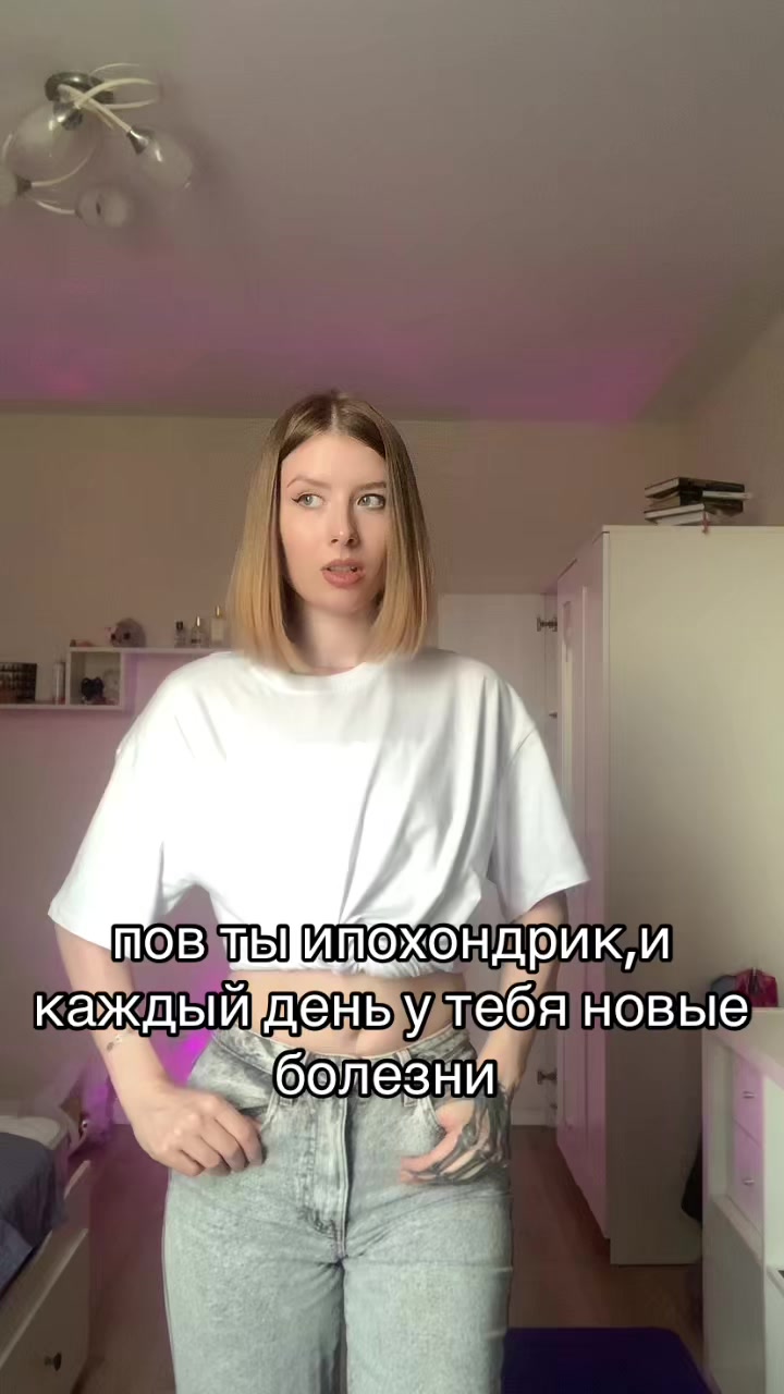 @Дневник тревожника