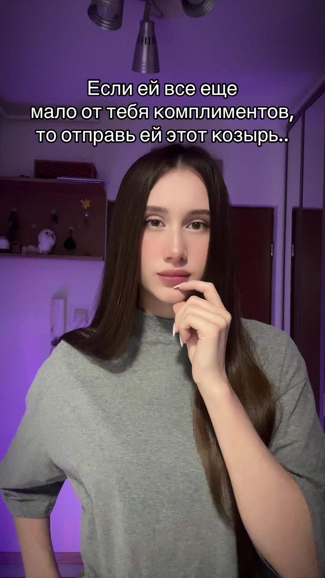 @anxi