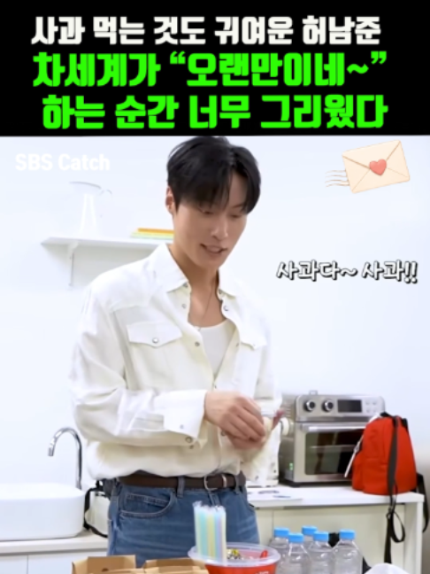 @K-스타 레터