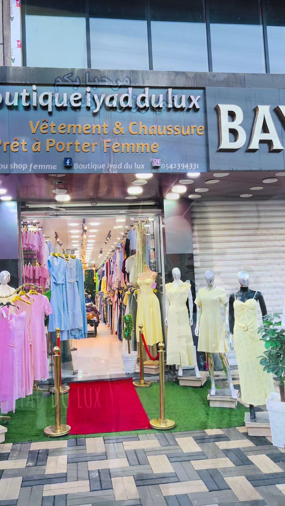 @boutiQue_IYAD Du Lux
