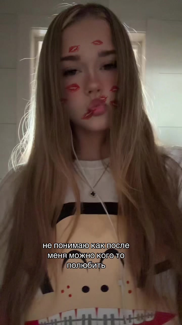 @тгк:velievaa