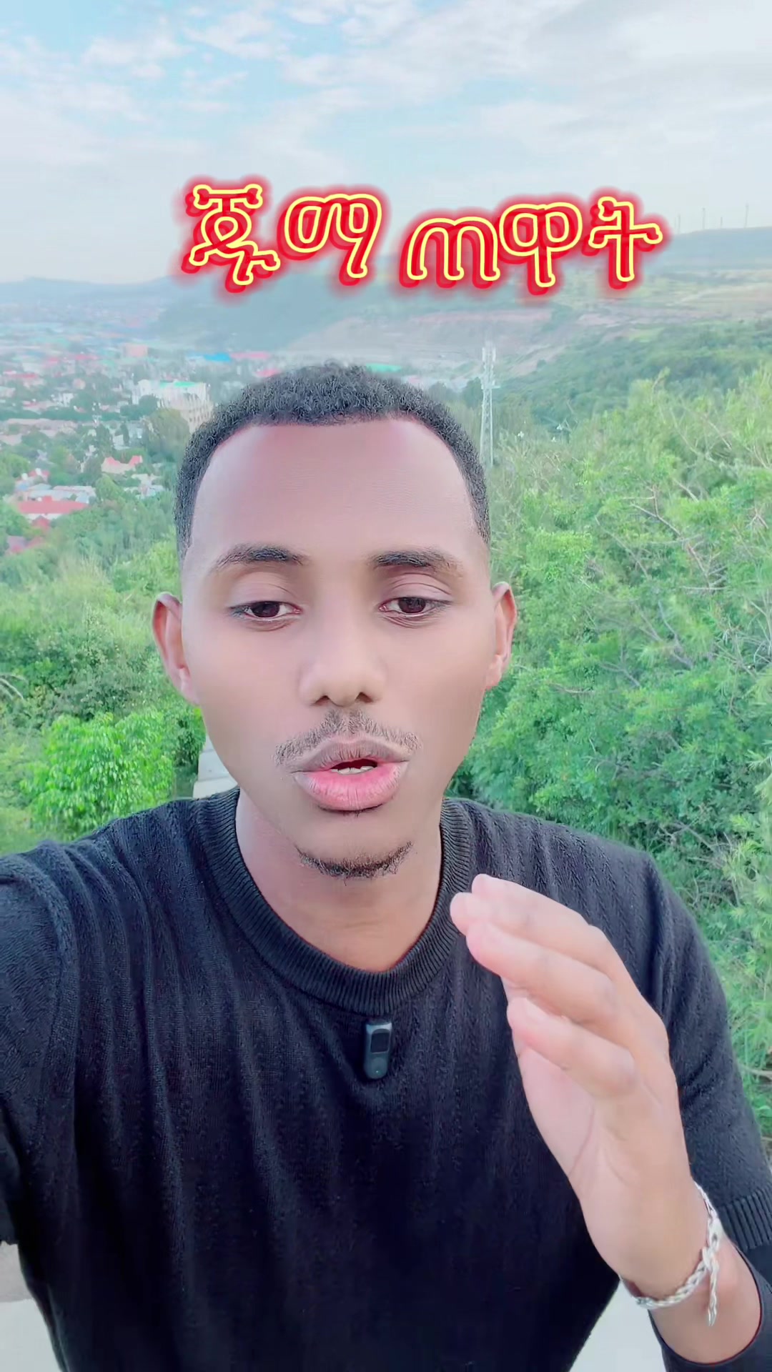 @Abdi Live Official💡