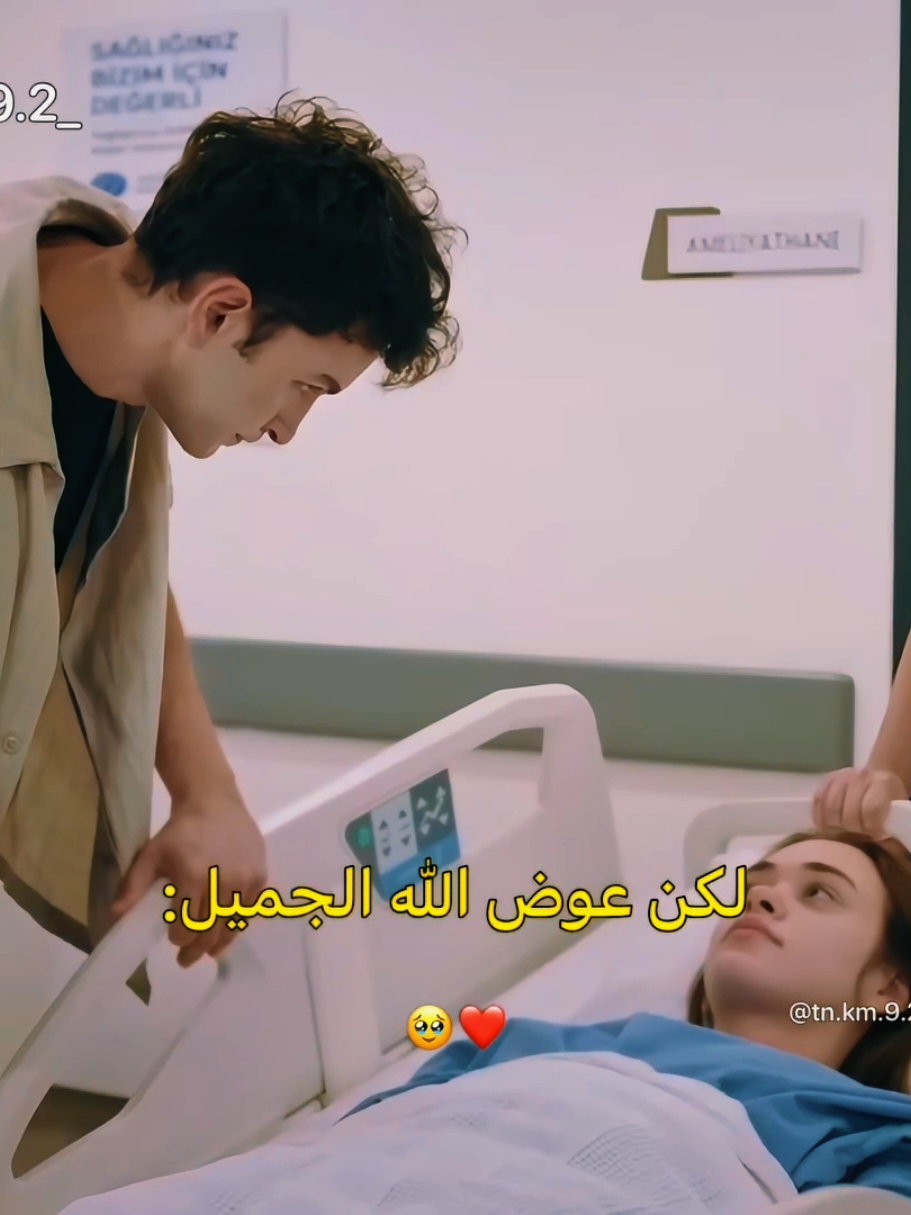 @Aya