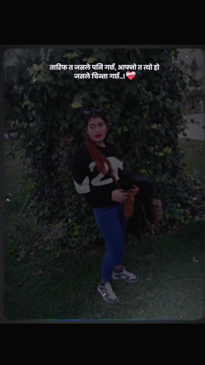 @Sonu hamal