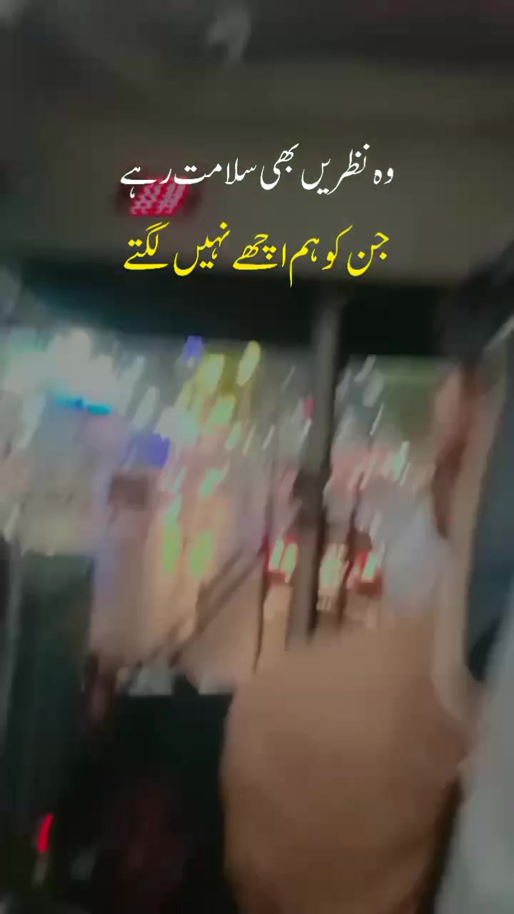 @𝓢𝓤𝓕𝓘𝓨𝓐𝓝 𝓳𝓪𝓷𝓲