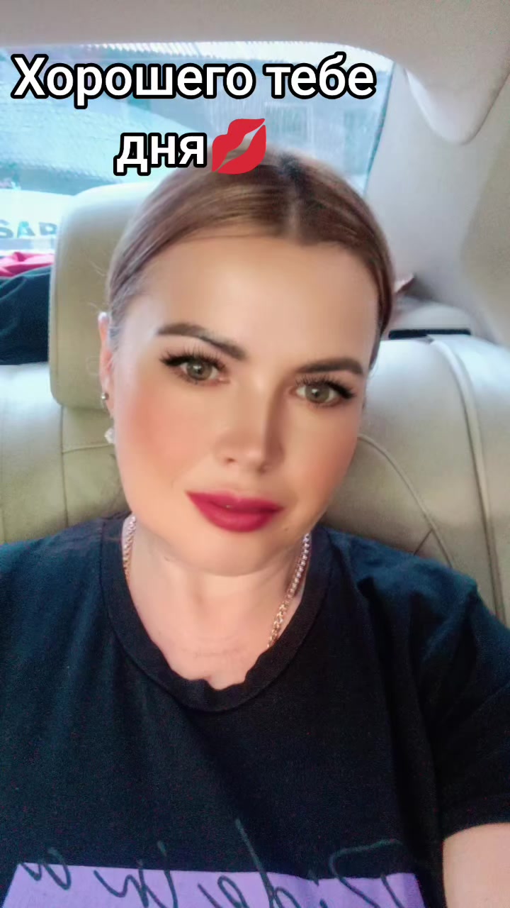 @Elena