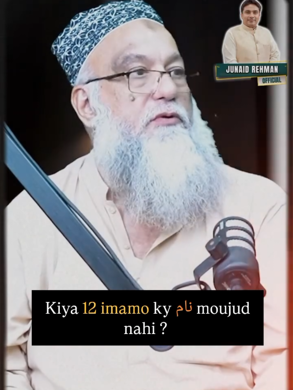 @Junaid Rehman Official
