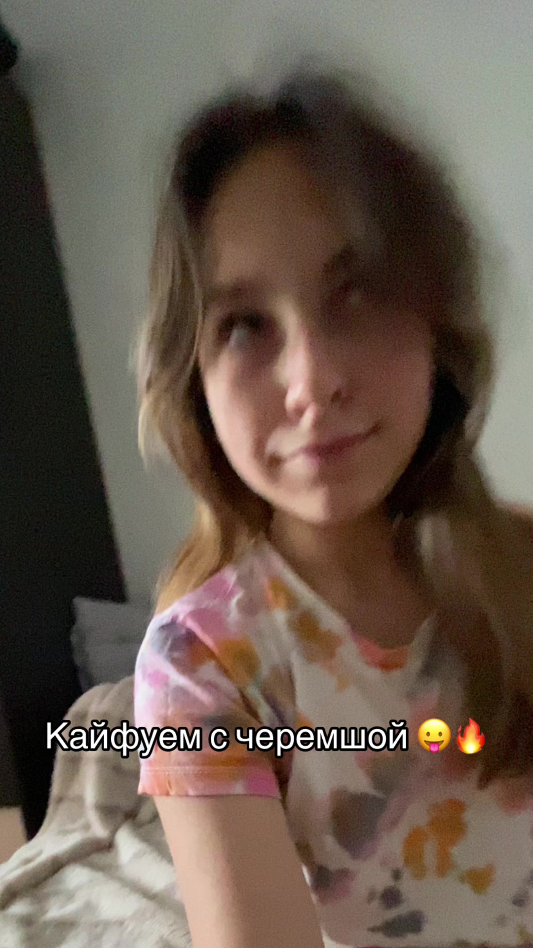 @Тгк: Сеня life✨
