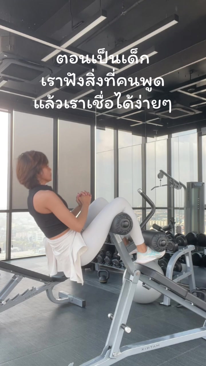 @Zara CelebTrainer