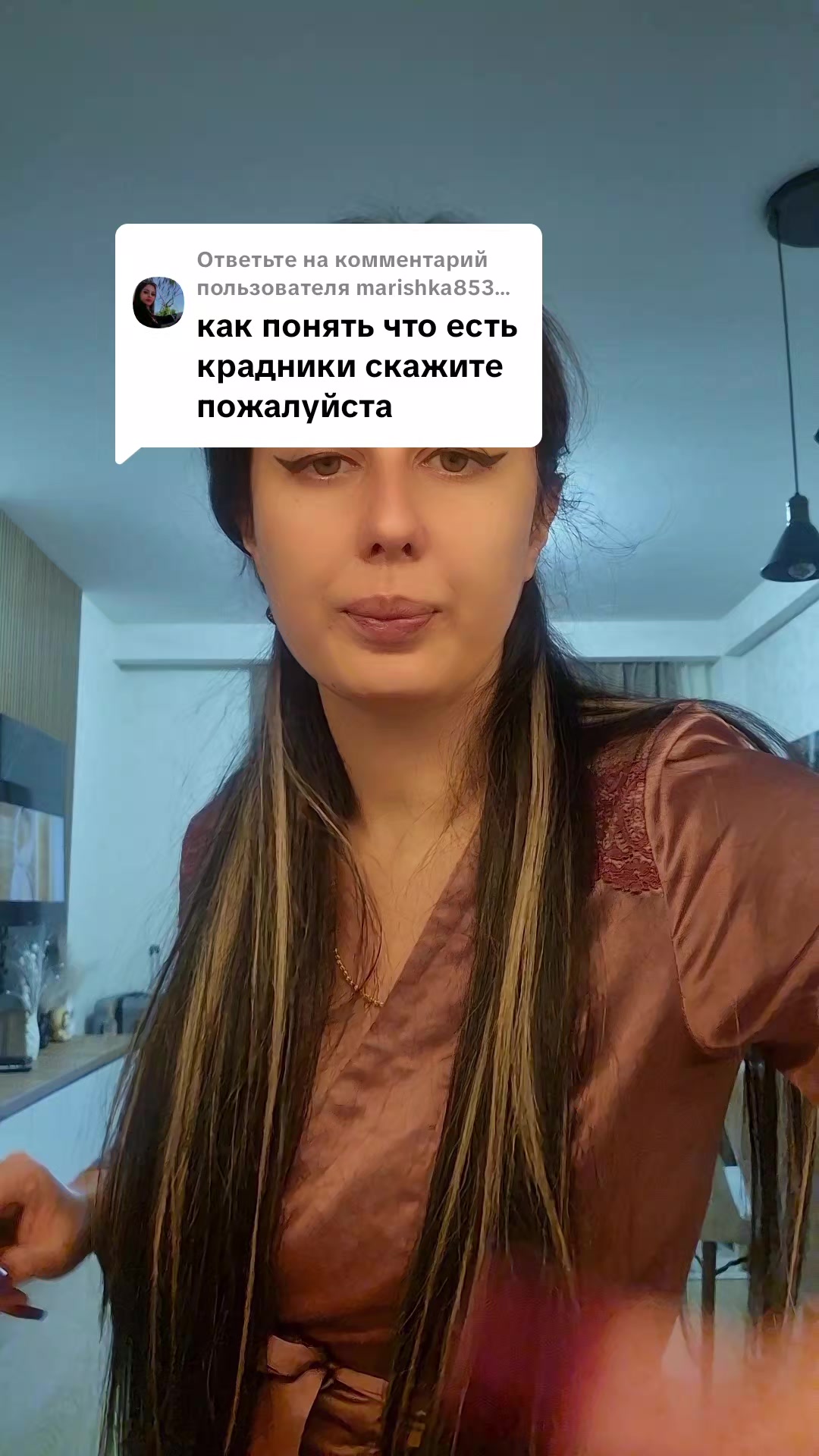 @Эксперт в области таро